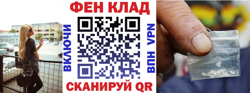 АМФ VHQ  Усолье-Сибирское 