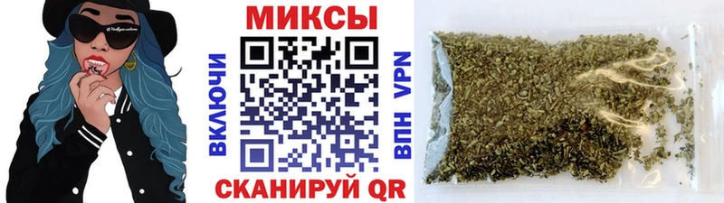 Бутират 99%  Усолье-Сибирское 
