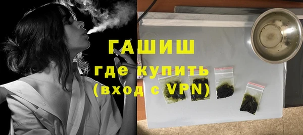 бошки Балахна