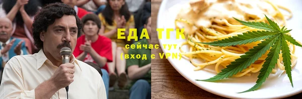 бошки Балахна