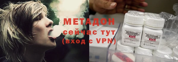 бошки Балахна