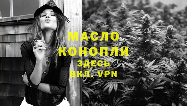 бошки Балахна