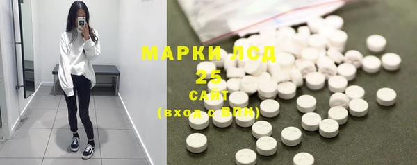 меф VHQ Балабаново