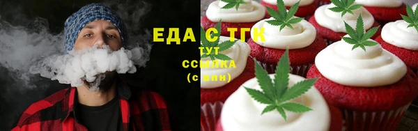 меф VHQ Балабаново