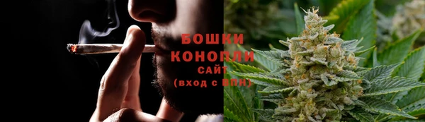 меф VHQ Балабаново