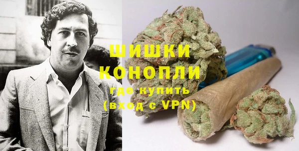 меф VHQ Балабаново
