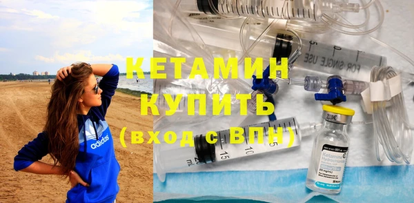 бошки Балахна