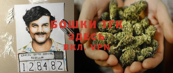 меф VHQ Балабаново
