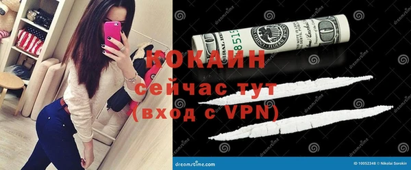 бошки Балахна