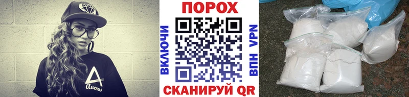 Метамфетамин винт  наркошоп  Усолье-Сибирское 