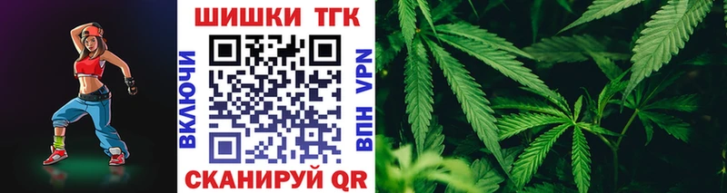 Марихуана VHQ Усолье-Сибирское